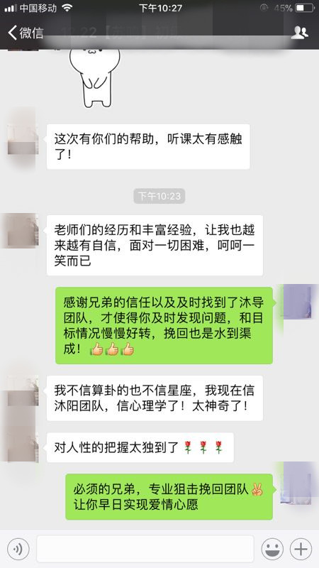 表白必备的要素