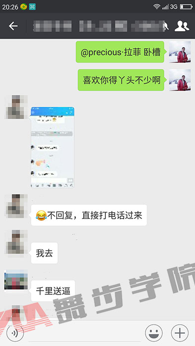 要如何谈好异地恋,收获美满的爱情