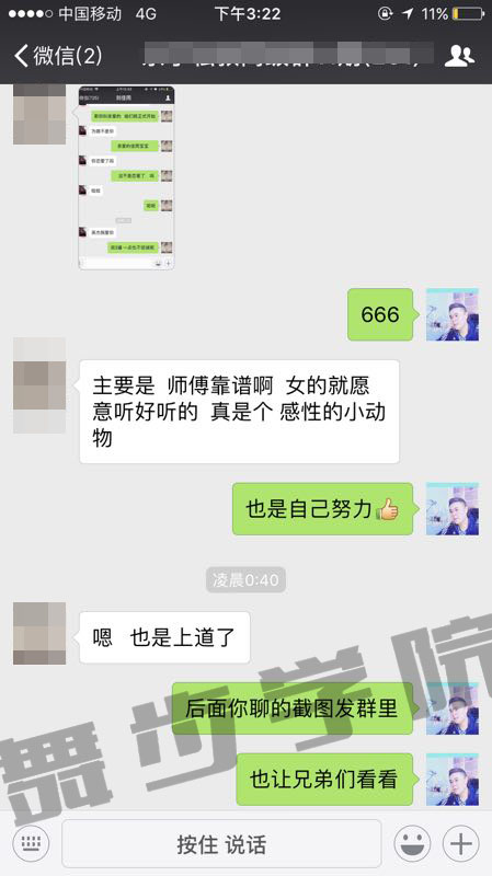 怎么增进异地恋感情,让爱情的味道更加浓烈