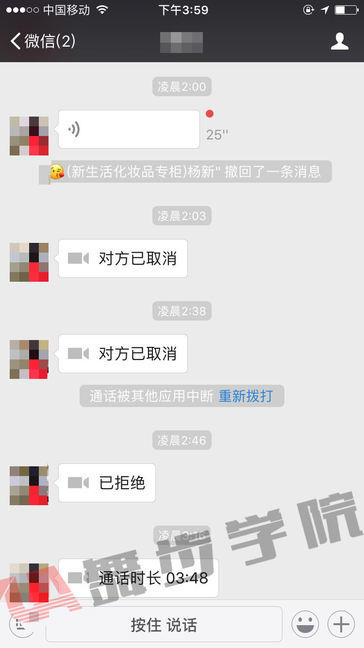 男生和女生异地恋,如何让你们的感情更好