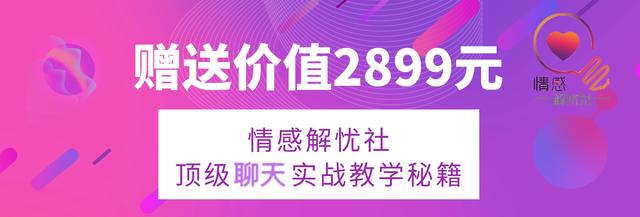 【杭州追女生约会的好中央，男孩子追女孩子去什么中央约会好】图3