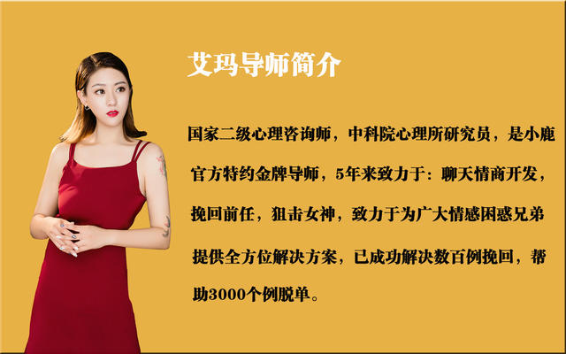 【哦追女生别太闷约会要等，追女生约会的正确翻开方式】图2