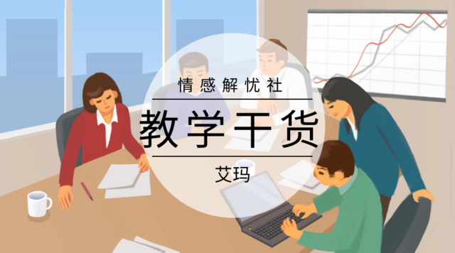 【追女生前约会叫啥，追女生每周约会一次好吗】图3