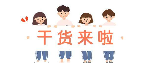 【追女生约会如何省钱，追女生第几次约会可以牵手】图2