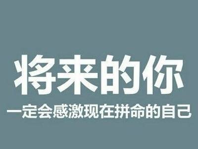 【追女生约会一周一次吗，追女生下班应该去哪约会】图2