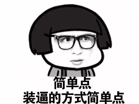 【追女生约会一周一次吗，追女生下班应该去哪约会】图4