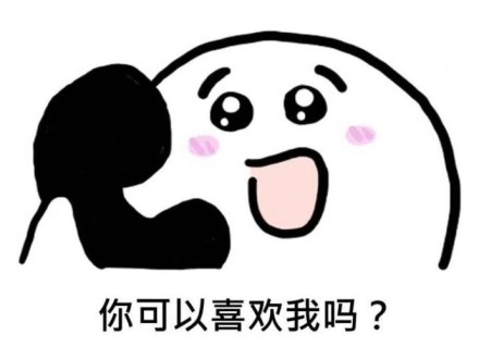 老司机都是怎么撩妹的？有什么技巧