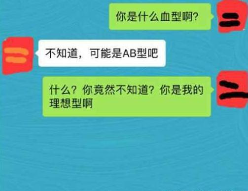 怎样给自己喜欢的女孩表达？怎么表达比拟好呢