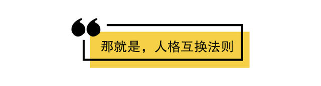 【怎样在校园里追女生，女人如何追初恋】图3