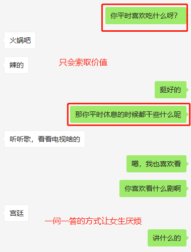 【追女孩怎样按部就班，如何追古巴女人】图4