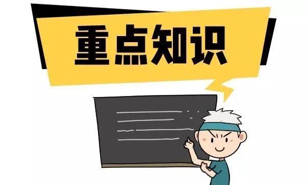 【追女孩怎样确定关系，追女生如何吸引】图2