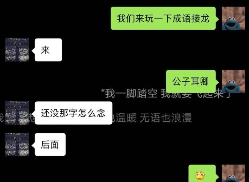 和女孩子聊天幽默开头有哪些？什么句子能让她各抒己见