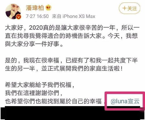 【丈夫对妻子pua典型表现,丈夫对妻子的隐性控制】图1