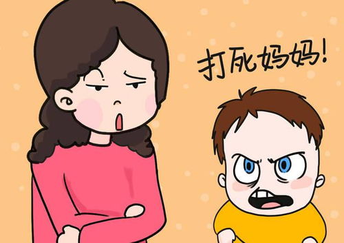 【女朋友三天两头闹情绪？别慌，专家教你轻松应对！】图1