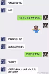 一个男人屏蔽你的原因(为什么屏蔽你却不删你)