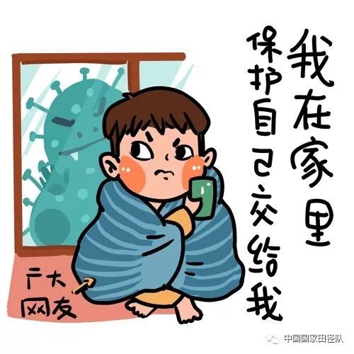 【单相思怎么办,“如何克服单相思”】图4